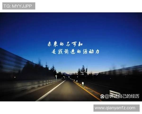 乒乓球场上的追梦旅程:陈磊深度对话分享人生与奋斗故事