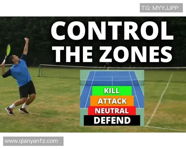 南京网球队反击之路:胜负背后的战术与心理分析