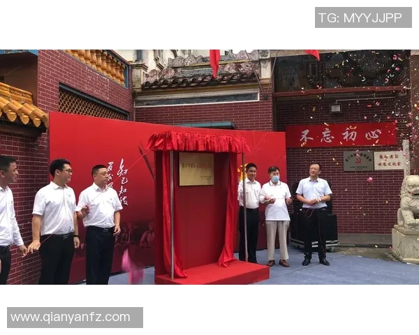 刘军专访揭秘排球成功背后的秘密与奋斗历程